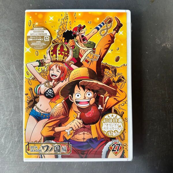 ONEPIECE DVD 20th SEASON ワノ国編 piece 27 ワンピース