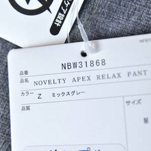 ノースフェイス ノベルティーエイペックス リラックスパンツ NOVELTY APEX RELAX PANT Mサイズ NBW31868の画像3