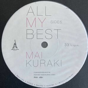 【LP レコード】倉木麻衣 MAI KURAKI/ALL MY BEST /VNJM9001 /4LPの画像5