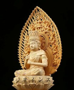 高級製品! 仏教美術 精密彫刻 仏像 手彫り 木彫仏像 大日如来座像 高さ約28cm