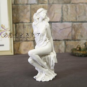 新入荷 裸婦 裸像 ヴィーナス 西洋彫刻 西洋風オブジェ 洋風 モダンアクセント 装飾品