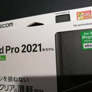 エレコム iPad Pro 12.9inch 手帳型 背面クリア 2アングル ブラック TB-A21PLWV2BK 4549550208482の画像3