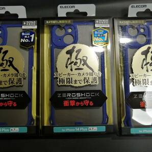 【3コ】エレコム iPhone 14 Plus ZEROSHOCK フレームカラー 極み ケース カバー 背面クリア ネイビー PMCA22BZEROFCNV 4549550266963