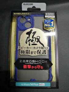 エレコム iPhone 14 Plus ZEROSHOCK フレームカラー 極み ケース カバー 背面クリア ネイビー PMCA22BZEROFCNV 4549550266963