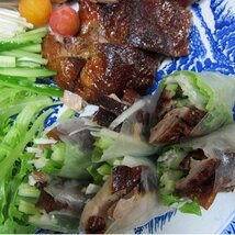 宮廷料理「北京ダック-4パック」8人前、調理済み!! 高級の鴨（アヒル）料理...柔らか!!_画像3