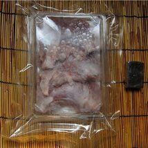 3個、お刺身用「ホホ肉500g」レア物!!-超希少部位-　お寿司屋さんの裏メニューはいかがでしょう。_画像3