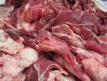 赤身肉たっぷり「馬すじ1kg」国産加工、ヘルシーフード...要加熱_画像8