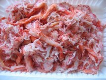 3本、紅ずわい蟹「精棒500g」料理済み、日本海の旨さ100%！！ 山陰境港産_画像10