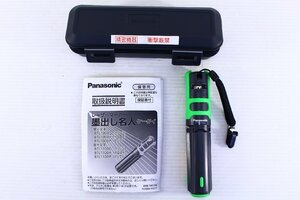 ●【未使用】Panasonic/パナソニック BTL1100G レーザーマーカー 墨出し名人 ケータイ 壁十文字 グリーン 工具【10918179】