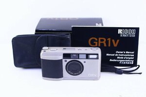 ●RICHO リコー GR1v コンパクトフィルムカメラ 35mmレンズ シルバー 付属品あり 箱付き 通電確認のみ【10918162】