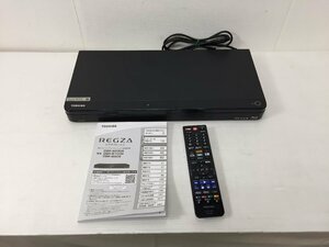 ★【美品】TOSHIBA 東芝 DBR-W1009 HDD&ブルーレイディスクレコーダー 2020年製 説明書付き【20413077】