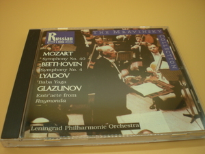 1CD　モーツァルト：交響曲第40番、他　ムラヴィンスキー/レニングラード・フィル　1994年　USA盤　14奥