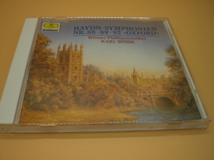1CD　ハイドン：交響曲第88・89・92番　カール・ベーム/ウィーン・フィル　1973・75年　西ドイツ盤　14奥