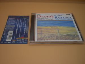 1SACD　ドヴォルザーク：交響曲第9番、スラヴ舞曲集、他　ケルテス/ウィーン・フィル、他　1961.62年　タワーレコード限定　倉A