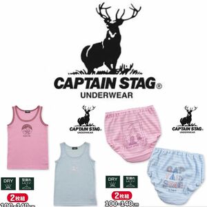 キャプテンスタッグ CAPTAIN STAG 女児タンクトップ＆ショーツセット