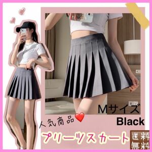 ブラック ショート丈 ミニスカート かわいい 美脚 プリーツスカート 韓国ファッション