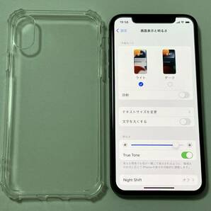 SIMフリー iPhoneX 256GB Space Gray シムフリー アイフォンX スペースグレイ 黒 softbank docomo au 本体 SIMロックなし A1902 MQC12J/Aの画像7