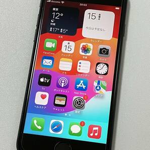 SIMフリー iPhoneSE2 64GB Black シムフリー アイフォンSE 2 第二世代 第2世代 ブラック 黒 au docomo SIMロックなし A2296 MHGP3J/A 89%の画像1