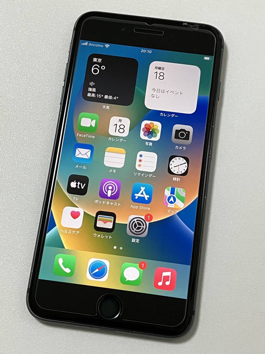 2024年最新】Yahoo!オークション -iphone8の中古品・新品・未