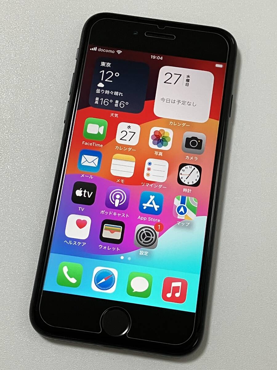 2024年最新】Yahoo!オークション -iphonese2の中古品・新品・未使用品一覧