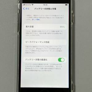 SIMフリー iPhoneSE2 64GB Black シムフリー アイフォンSE 2 第二世代 第2世代 ブラック 黒 au docomo SIMロックなし A2296 MHGP3J/A 85%の画像9