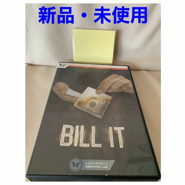 ★ビジュアル★ Bill It/ビルイット　大幅値下げ！