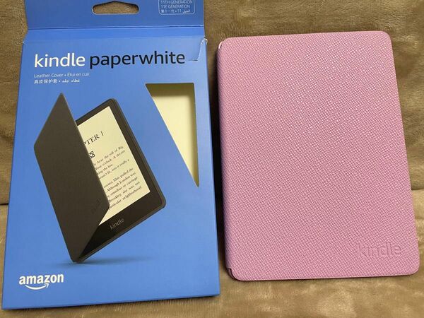 Kindle Paperwhite第11世代用　レザーカバー