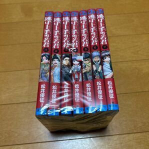 逃げ上手の若君　７ （ジャンプコミックス） 松井優征／著　1〜7