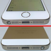 送料無料 au Apple iPhone5s 16GB ME334J/A A1453 ゴールド 白ロム ネットワーク利用制限○ 充電回数95回以下 必ず内容確認_画像5