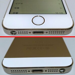 現状 外装損傷 送料無料 au Apple iPhone5s 16GB ME334J/A A1453 ゴールド 白ロム ネットワーク利用制限○ 充電回数150回以下 必ず内容確認の画像5