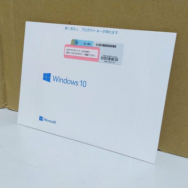 即納 送料無料 未開封 Microsoft マイクロソフト Windows10 Pro 64bit Jpn DSP DVDのみ FQC-08914 日本語版 必ず内容確認