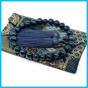 * blue . eyes stone * man ..... beads sack attaching ] all ... possible to use handmade blue . eyes stone [ west . woven for man ( blue . eyes stone ) beads 