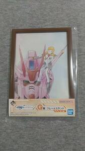 一番くじ　機動戦士ガンダムSEED×コップのフチ子　Ｇ賞　フレームスタンド　ストライクルージュガンダム