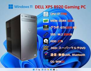 DELL XPS/i7 7700/16G/GTX1070/SSD M.2 256G+HDD 1T/Wi-Fi/Bluetooth/WIN11/#1EA
