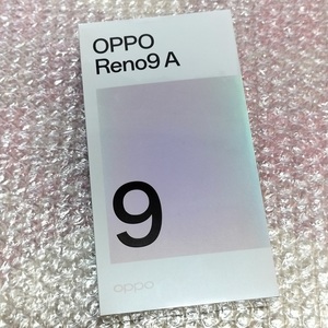 ☆CPH2523☆OPPO Reno9 A/ナイトブラック/物理2枚SIM/正規(ノンキャリア)SIMフリー版【新品未開封】☆3000円OFFクーポン対象☆送料無料♪