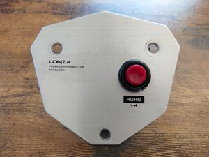 ☆ LONZA FORMULA HORN BUTTON AUTO LOOK ☆ ロンザ フォーミュラ ホーン ボタン ☆ 当時物 ☆