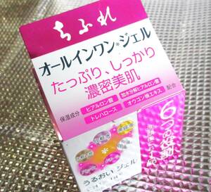 未使用　ちふれ化粧品 うるおい ジェル 108g　ブランドコスメ　化粧品　お買い得　1,000円均一セール