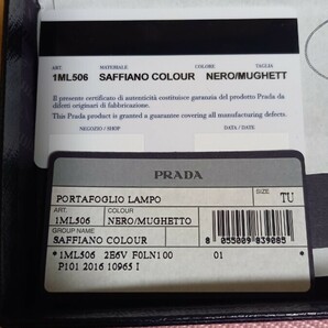 プラダ PRADA 長財布 ラウンドファスナー サフィアーノ バイカラー ブラック×ピンク の画像6