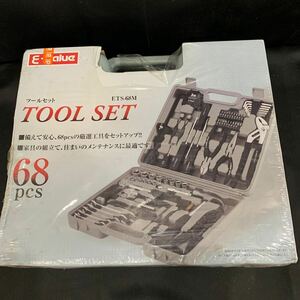 藤原産業株式会社　E-Value TOOL SET 68pcs ツールセット ETS-68M ひ