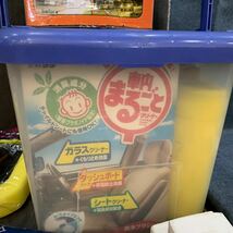 29【まとめ売り】カー用品　洗車グッズ　サイドウィンカーレンズセット　ガラスコート　ウォッシャーノズル　ゆ_画像10