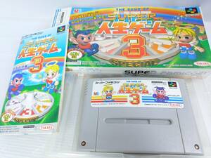 NINTENDO スーパーファミコン 人生ゲーム３ 中古良品 ５５７ 