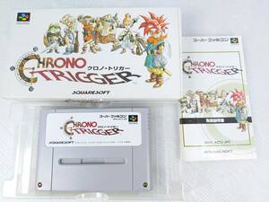 スーパーファミコン スクエア クロノトリガー 中古良品 564