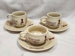 Bow　CHINA　カップ&ソーサー　3客　昭和レトロ　70年代　コーヒー豆名産ネーム　コーヒーカップ　陶器