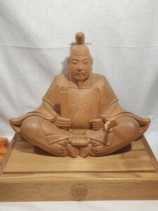 富山県　井波彫刻　往蔵保雄作　菅原道真　天神様　木彫り　昭和54年　伝統工芸士　置物