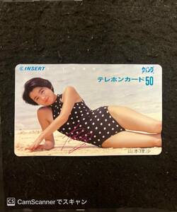 [402 Teleka] Risa Yamamoto Wing Tele Card 50 градусов кампания Кампания Кампания