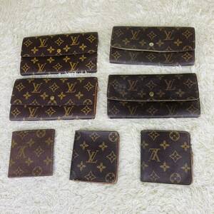 ルイヴィトン モノグラム LOUIS VUITTON 長財布　ポルトフォイユサラ おまとめ7点 札入れ 二つ折り 定期入れ ウォレット ロング 1円-