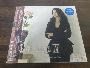 Love Songs IV　逢いたくて 逢いたくて　 坂本冬美 　CD　アルバム　即決　送料200円　302