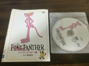 ピンク・パンサー　ピンクパンサー　VOL.7　DVD　即決　送料200円　302