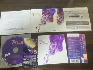 アラジン ザ・ソングス ヴァリアス　CD　ディズニー　即決　送料200円　306
