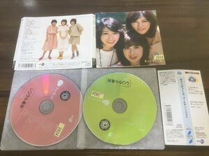 GOLDEN☆BEST　キャンディーズ　CD　2枚組　アルバム　即決　送料200円　306